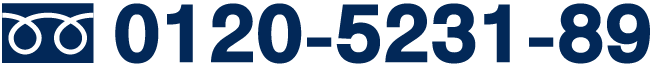 0120-5231-89