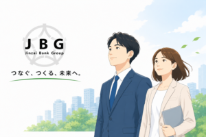 お仕事Bank｜人材Bank